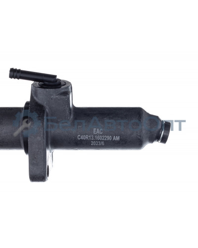 Цилиндр сцепления главный "Автомагнат" (AM-72-011) C40R13.1602290