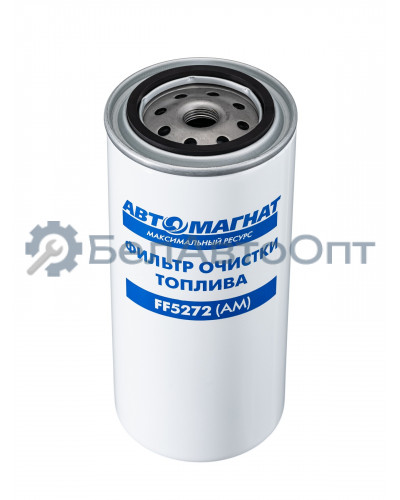 Фильтр топливный "Автомагнат" (AM-34-034) FF5272