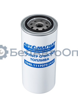 Фильтр топливный Д-245 ЕВРО-3 IVECO "Автомагнат" (AM-34-035) FF5457