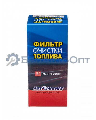 Фильтр топливный Д-245 ЕВРО-3 IVECO "Автомагнат" (AM-34-035) FF5457