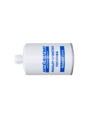 Фильтр топливный "Автомагнат" (AM-34-069) FS36247