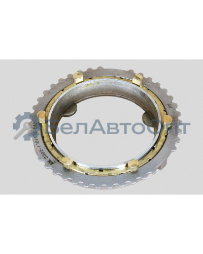 Кольцо синхронизатора ГАЗ-3302,31105  "Автомагнат" (AM-55-002) 3302-1701178