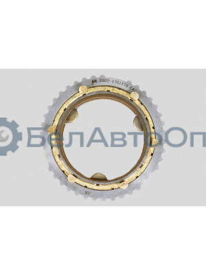 Кольцо синхронизатора ГАЗ-3302,31105  "Автомагнат" (AM-55-002) 3302-1701178