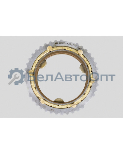 Кольцо синхронизатора ГАЗ-3302,31105  "Автомагнат" (AM-55-002) 3302-1701178