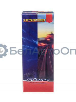 Энергоаккумулятор  "Автомагнат" (AM-31-055) M2800038