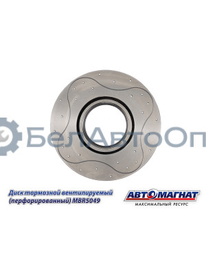 Диск тормозной ЛИАЗ 4292 "Автомагнат" (AM-12-034) MBR5049
