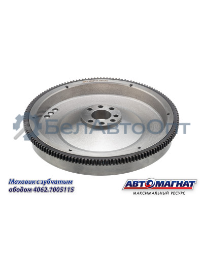 Маховик "Автомагнат" (AM-70-011) 4062.1005115