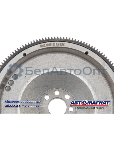 Маховик "Автомагнат" (AM-70-011) 4062.1005115
