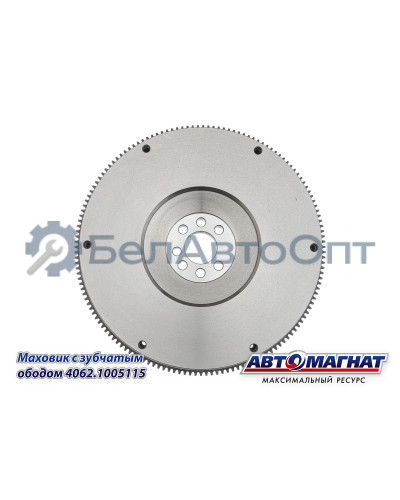 Маховик "Автомагнат" (AM-70-011) 4062.1005115