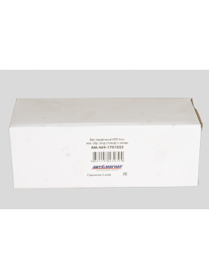 Вал первичный УАЗ 452, 469, HUNTER "Автомагнат" (AM-55-056) 469-1701025