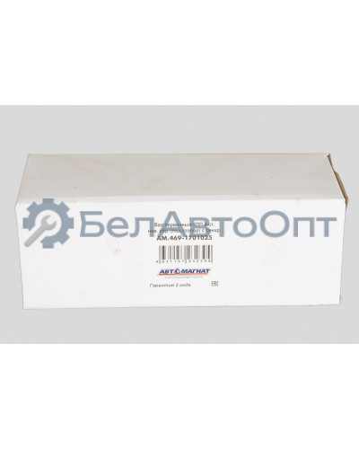 Вал первичный УАЗ 452, 469, HUNTER "Автомагнат" (AM-55-056) 469-1701025