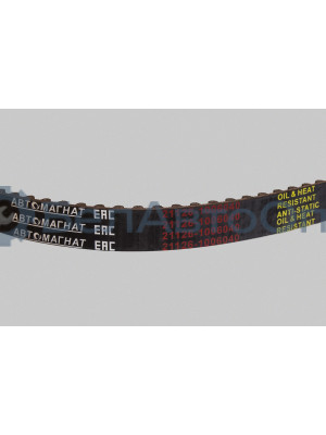 Ремень привода ВАЗ 2170, 1118 "Автомагнат" (AM-26-001) 21126-1006040