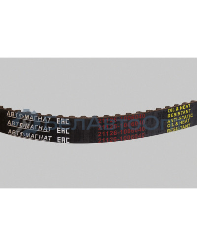 Ремень привода ВАЗ 2170, 1118 "Автомагнат" (AM-26-001) 21126-1006040