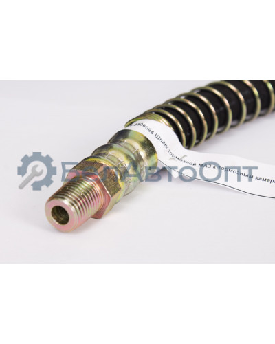 Шланг тормозной МАЗ "Автомагнат" (AM-37-015) 514-3506094