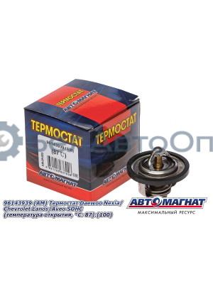 Термостат "Автомагнат" (AM-29-023) 96143939