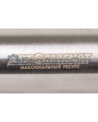 Насос Перекачки  топлива "Silver"   D50мм/24В  сетчатый фильтр (погружной, электрический)  "Автомагнат" (AM-21-006