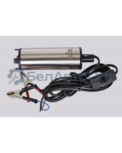 Насос Перекачки  топлива "Silver"   D50мм/24В  сетчатый фильтр (погружной, электрический)  "Автомагнат" (AM-21-006