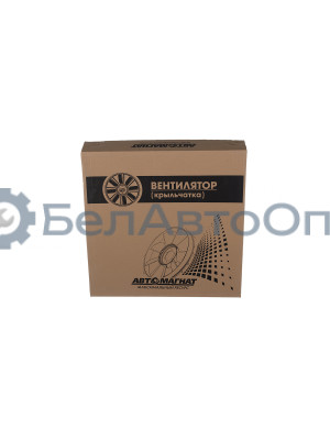 Вентилятор (крыльчатка)  КАМАЗ-ЕВРО "Автомагнат" (AM-82-040) 020004660-РА