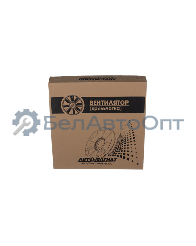 Вентилятор (крыльчатка)  КАМАЗ-ЕВРО "Автомагнат" (AM-82-040) 020004660-РА