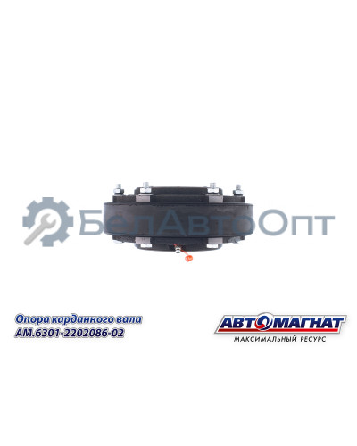 Опора вала карданного МАЗ, КРАЗ  "Автомагнат" (AM-45-017) 63031-2202086-02