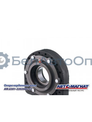 Опора вала карданного МАЗ, КРАЗ  "Автомагнат" (AM-45-017) 63031-2202086-02