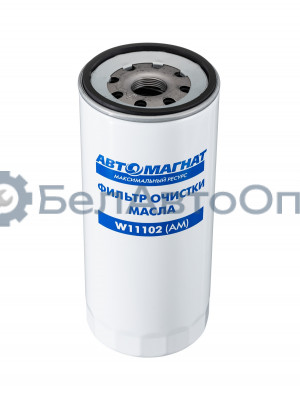 Фильтр масляный "Автомагнат" (AM-34-043) W11102