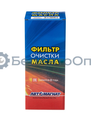 Фильтр масляный "Автомагнат" (AM-34-043) W11102