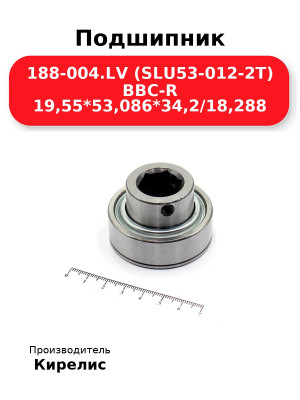 Подшипник 188-004.LV (SLU53-012-2T) BBC-R 19,55*53,086*34,2/18,288